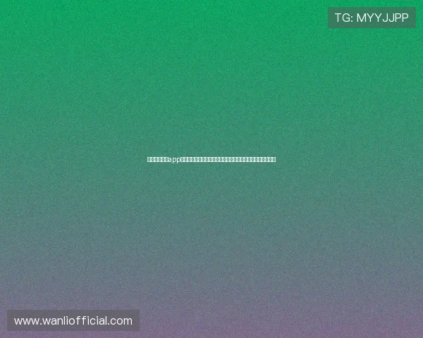 龙八娱乐国际app登录助力足球迷第一时间掌握世界杯比赛实时直播与精彩集锦 龙八娱乐国际app登录助力足球迷第一时间掌握世界杯比赛实时直播与精彩集锦
